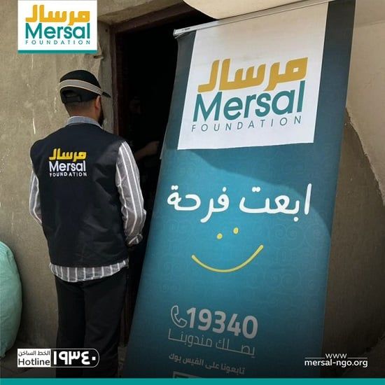 مرسال تواصل دعمها الصحي بقافلة طبية بمركز الصف بالجيزة. (3) مرسال تواصل دعمها الصحي بقافلة طبية بمركز الصف بالجيزة. (3)
