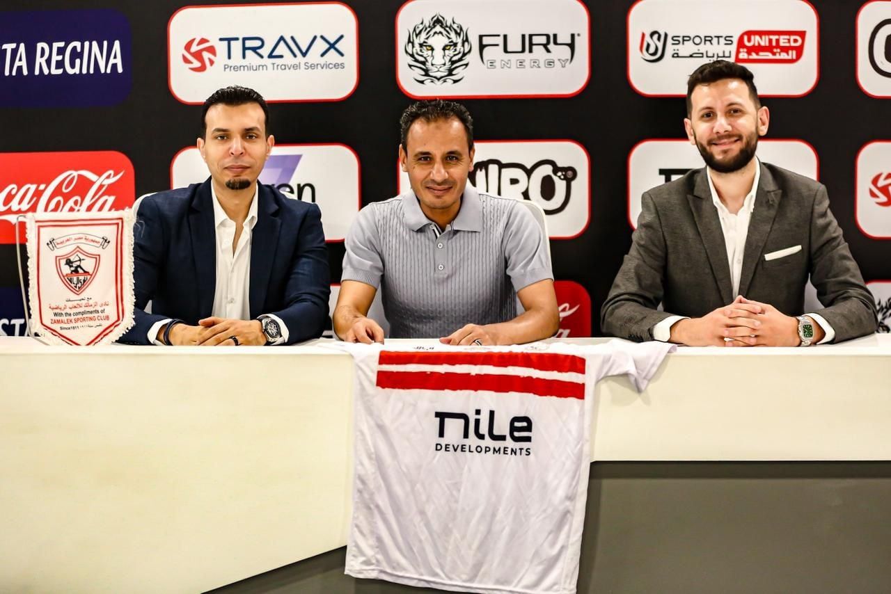 طارق السيد مدير اماديمة الزمالك بالعسودية طارق السيد مدير اماديمة الزمالك بالعسودية