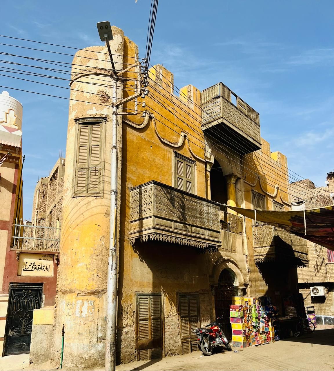 أحد المنازل القديمة بقوص أحد المنازل القديمة بقوص