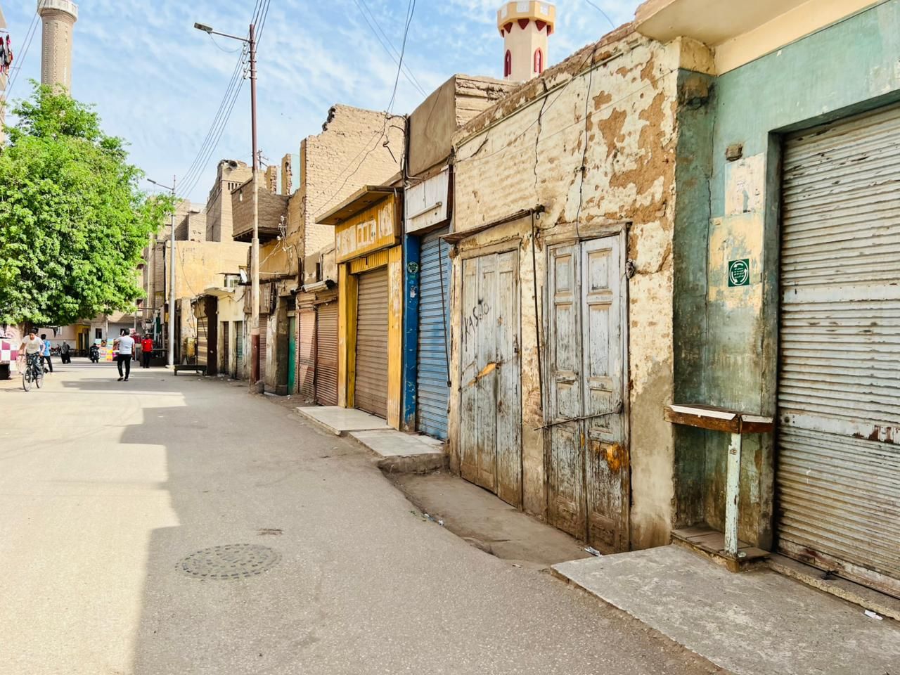 شارع القيسارية بقوص شارع القيسارية بقوص