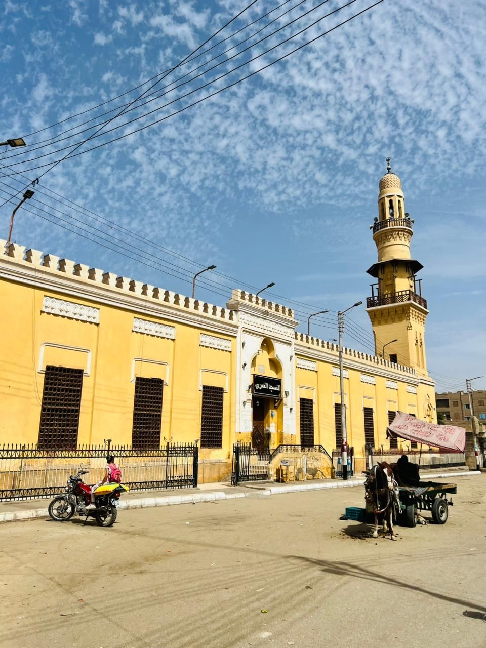 المسجد العمري بقوص المسجد العمري بقوص