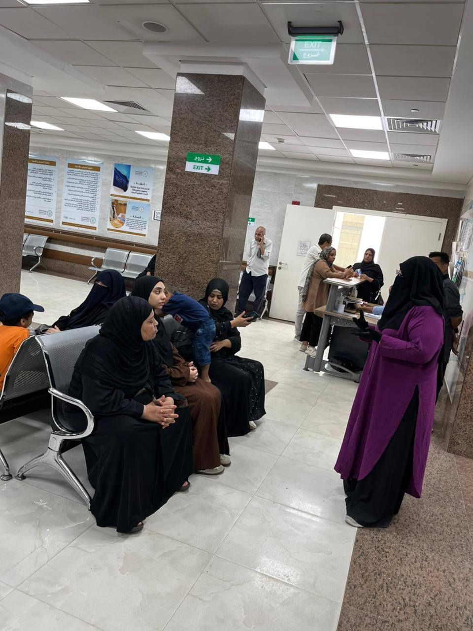 صحة الأقصر تقدم سلسلة ندوات تثقيفية لدعم المواطنين بمختلف الإدارات الصحية صحة الأقصر تقدم سلسلة ندوات تثقيفية لدعم المواطنين بمختلف الإدارات الصحية