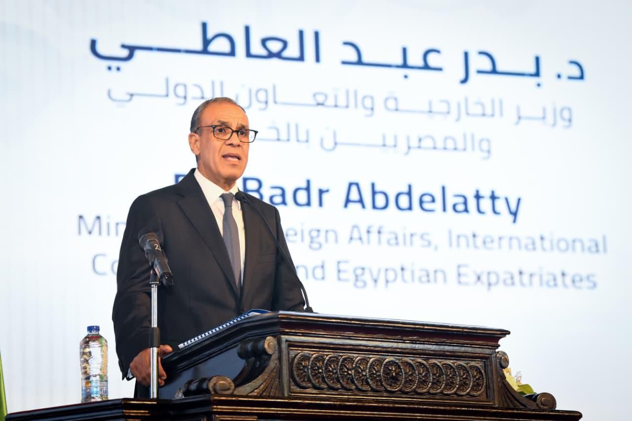 بدر عبد العاطى بدر عبد العاطى