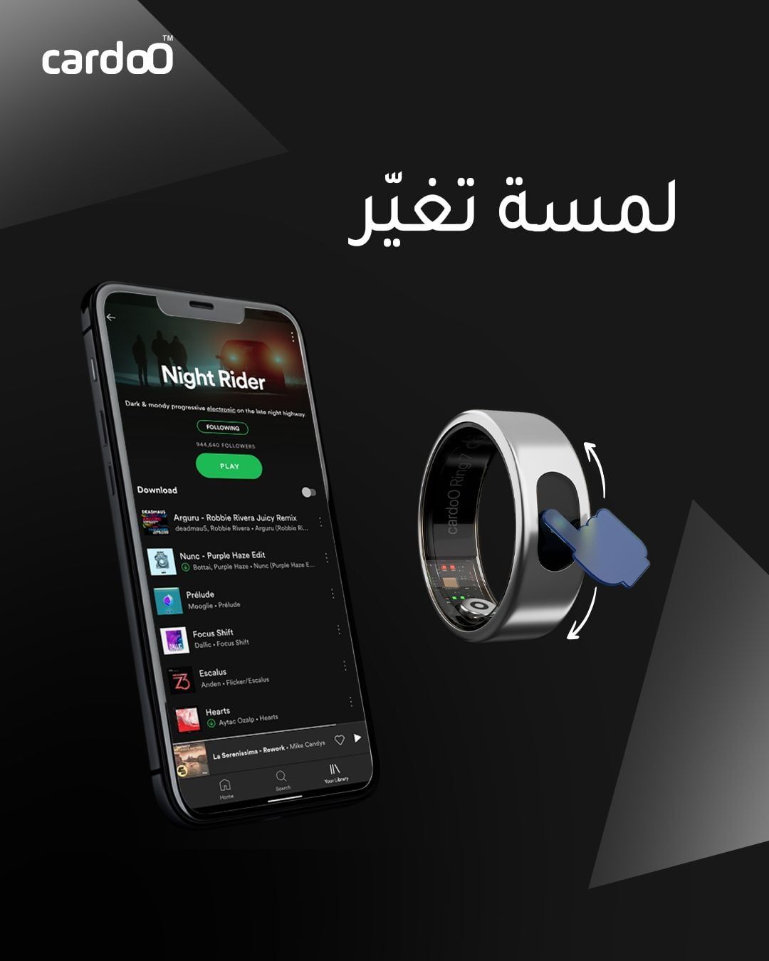أول خاتم ذكى مصري (3) أول خاتم ذكى مصري (3)