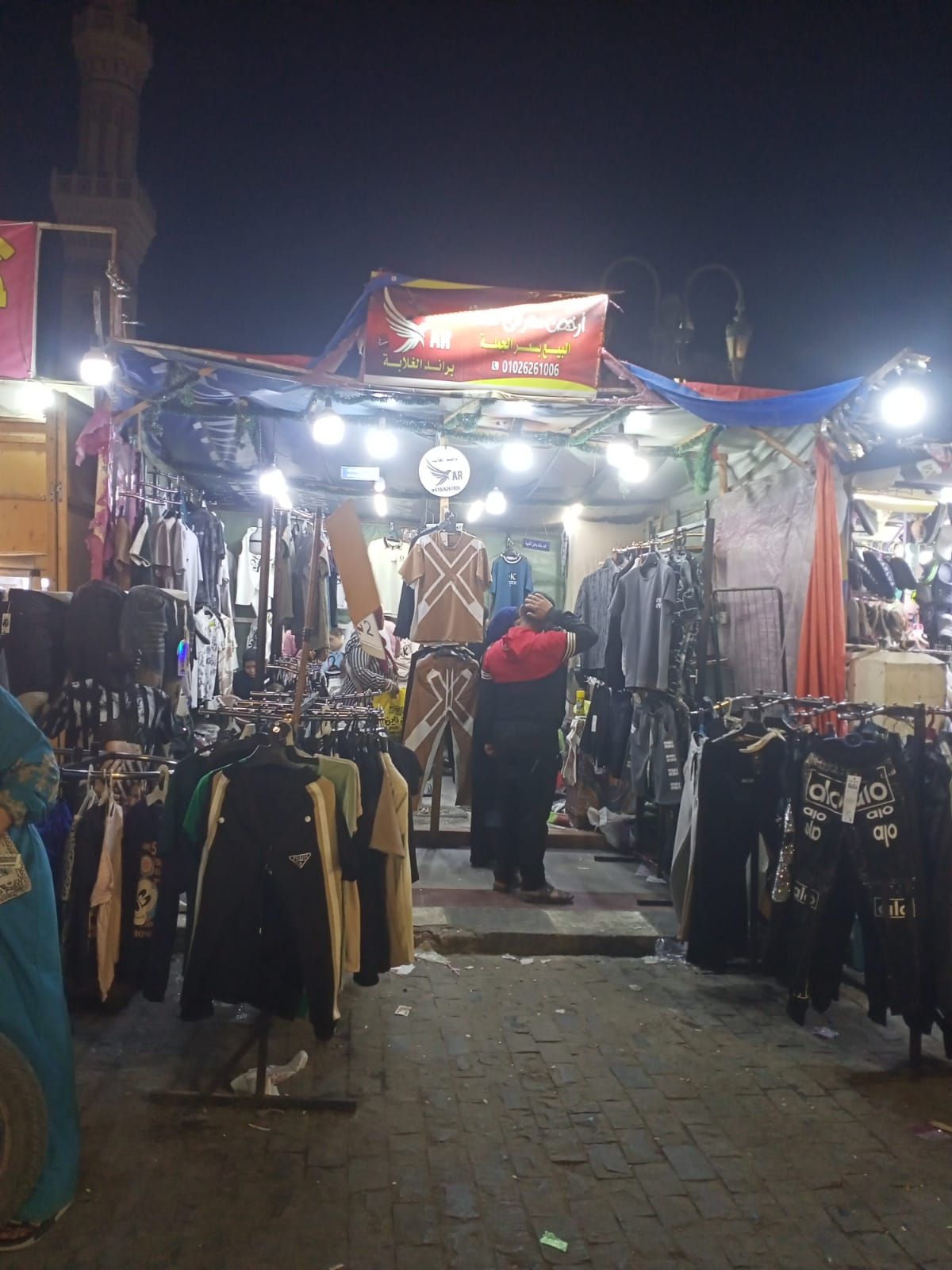 ساحة المسجد الاحمدي بطنطا (2) ساحة المسجد الاحمدي بطنطا (2)