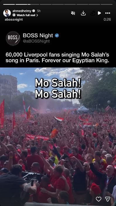 جماهير ليفربول يتغنوا باسم mo salah فى حفل بباريس جماهير ليفربول يتغنوا باسم mo salah فى حفل بباريس