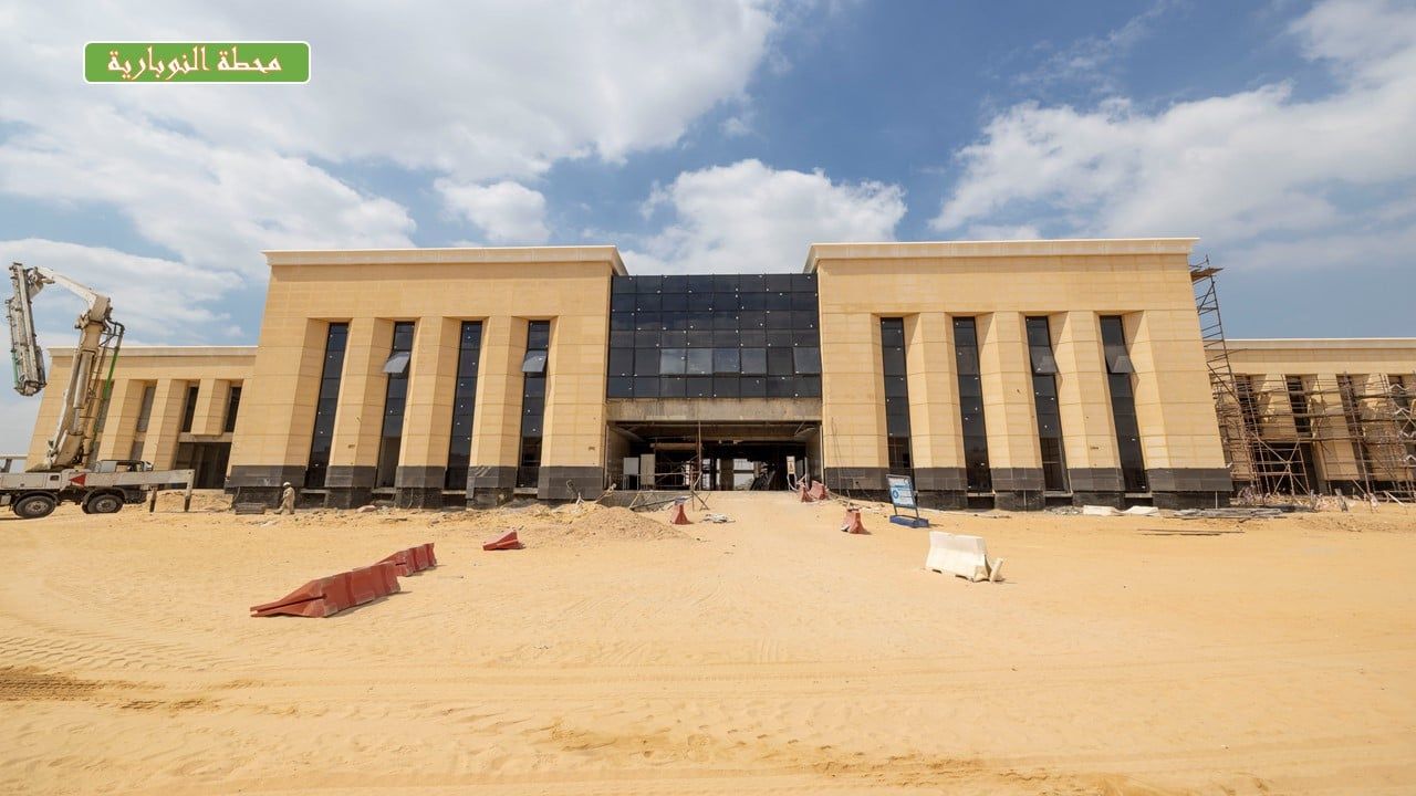 محطة النوبرية محطة النوبرية