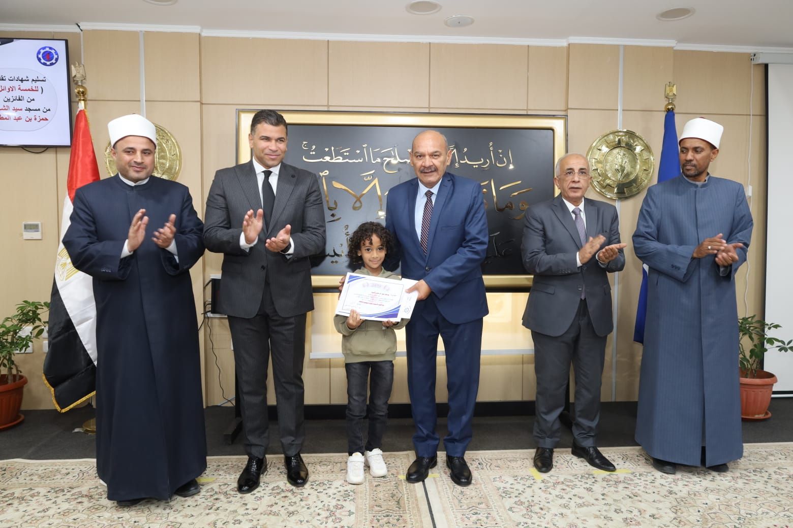 جانب من حفل التكريم فى السويس (3) جانب من حفل التكريم فى السويس (3)