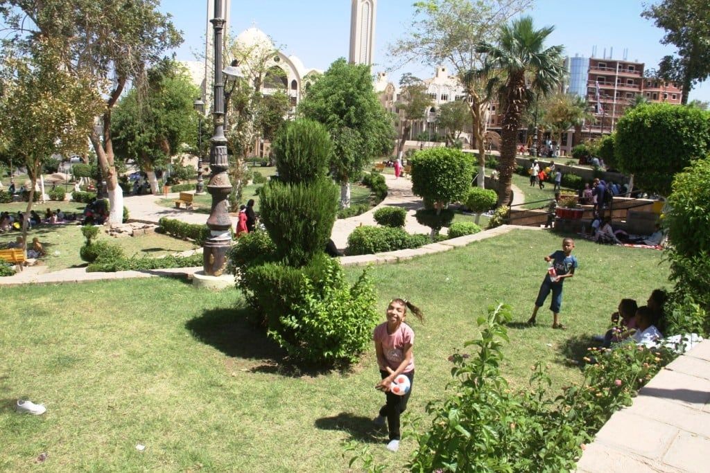 المساحات الخضراء المساحات الخضراء