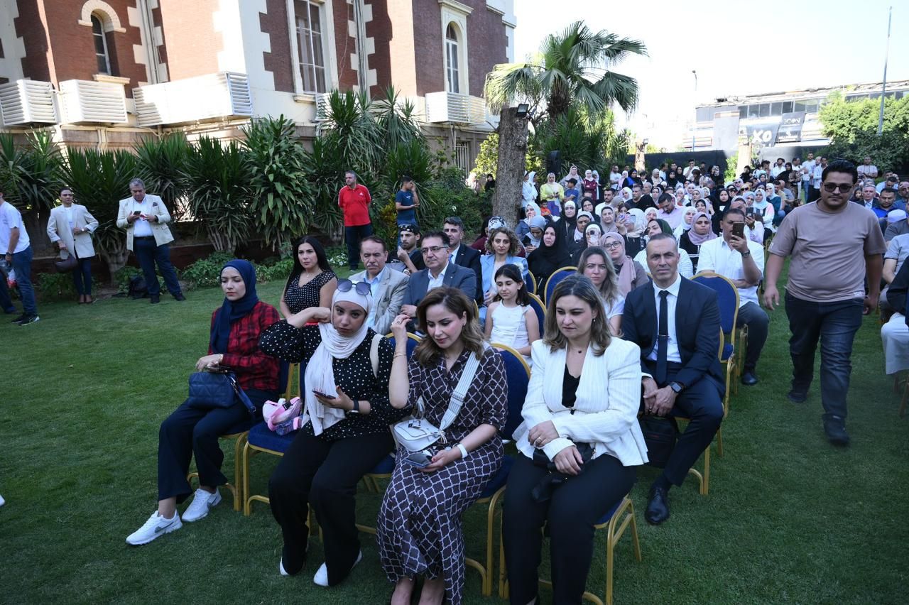 الاحتفالية الاحتفالية