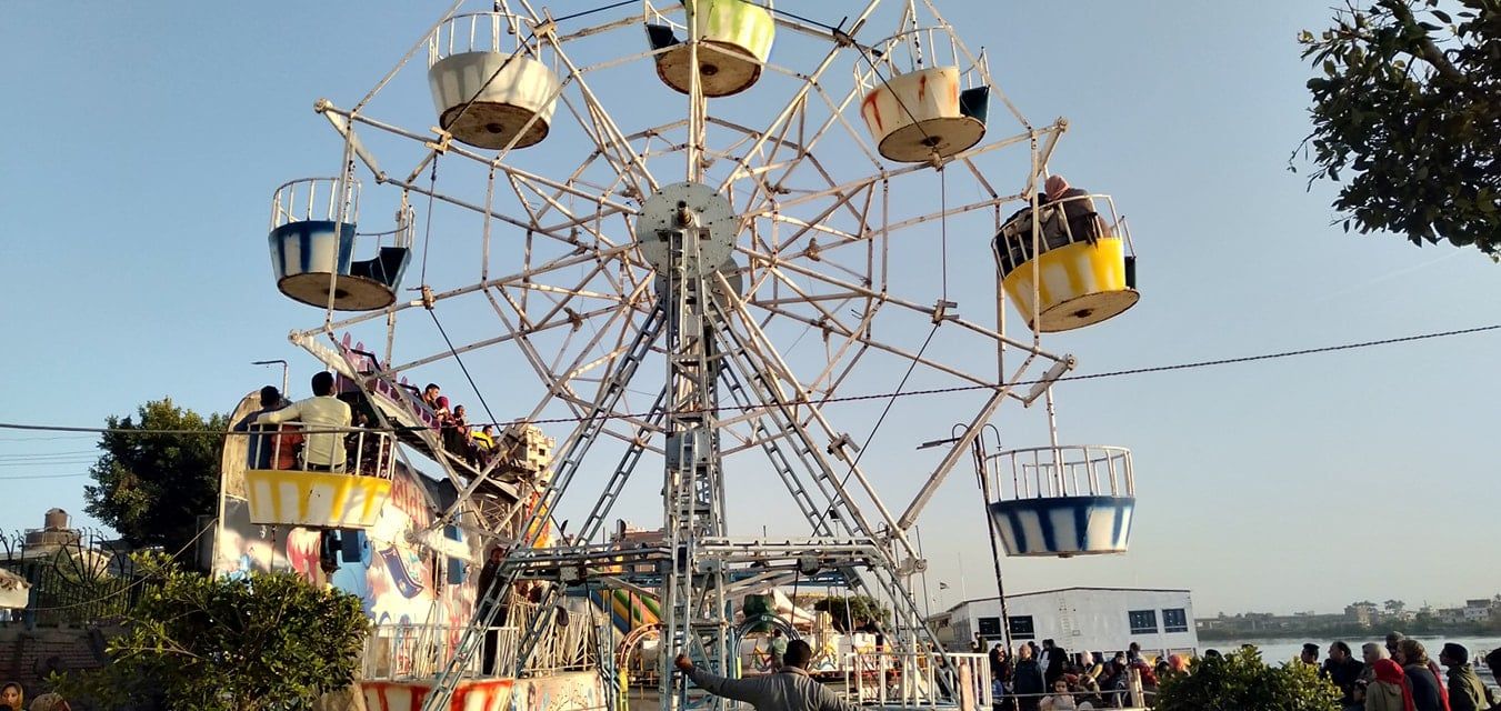 تعدد الملاهي بدسوق تعدد الملاهي بدسوق