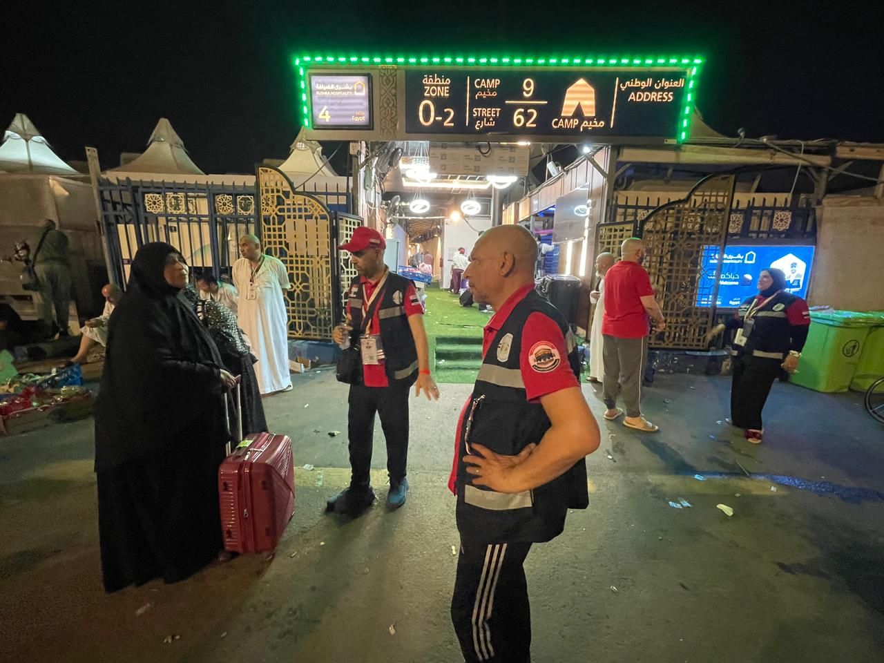 حجاج الجمعيات الأهلية يواصلون رمي الجمرات حجاج الجمعيات الأهلية يواصلون رمي الجمرات