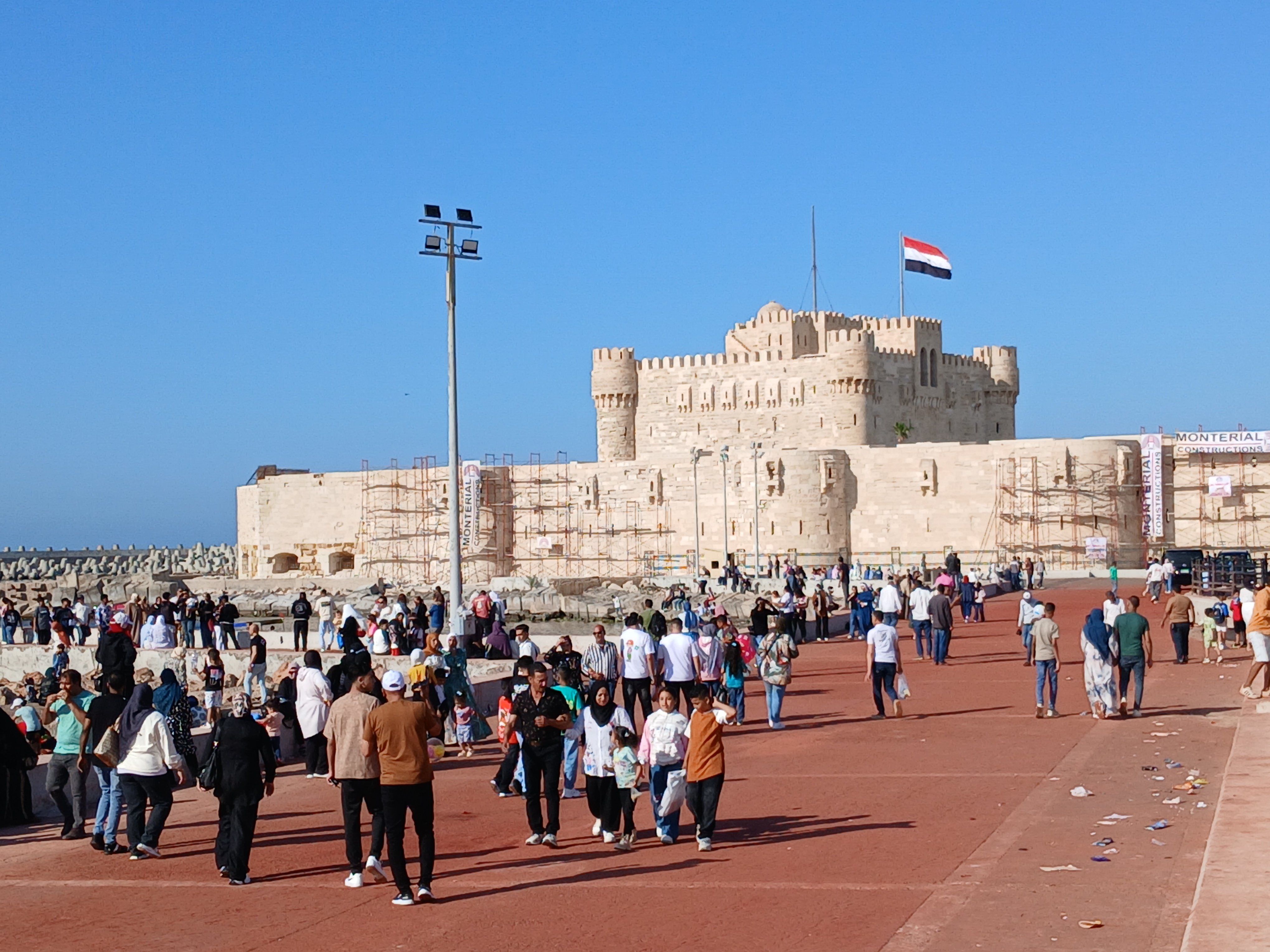 إعداد كبيرة ثان ايام عيد الاضحي بالإسكندرية إعداد كبيرة ثان ايام عيد الاضحي بالإسكندرية
