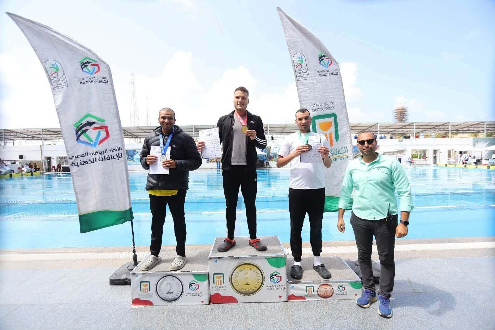 تتويج أبو جودة بالمركز الأول بطولة الجمهورية للسباحة لذوى الهمم تتويج أبو جودة بالمركز الأول بطولة الجمهورية للسباحة لذوى الهمم