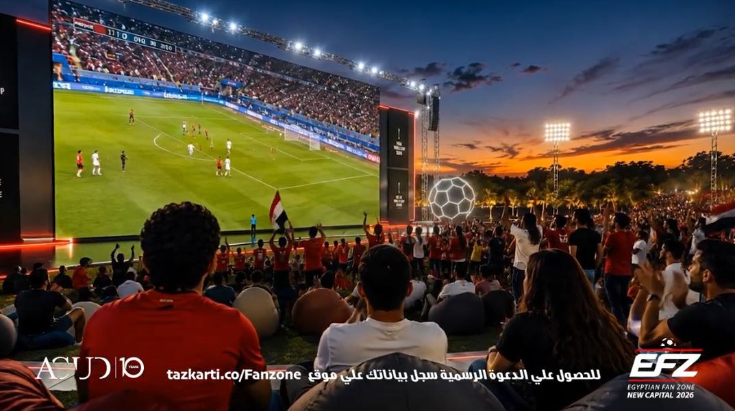 كأس العالم كأس العالم