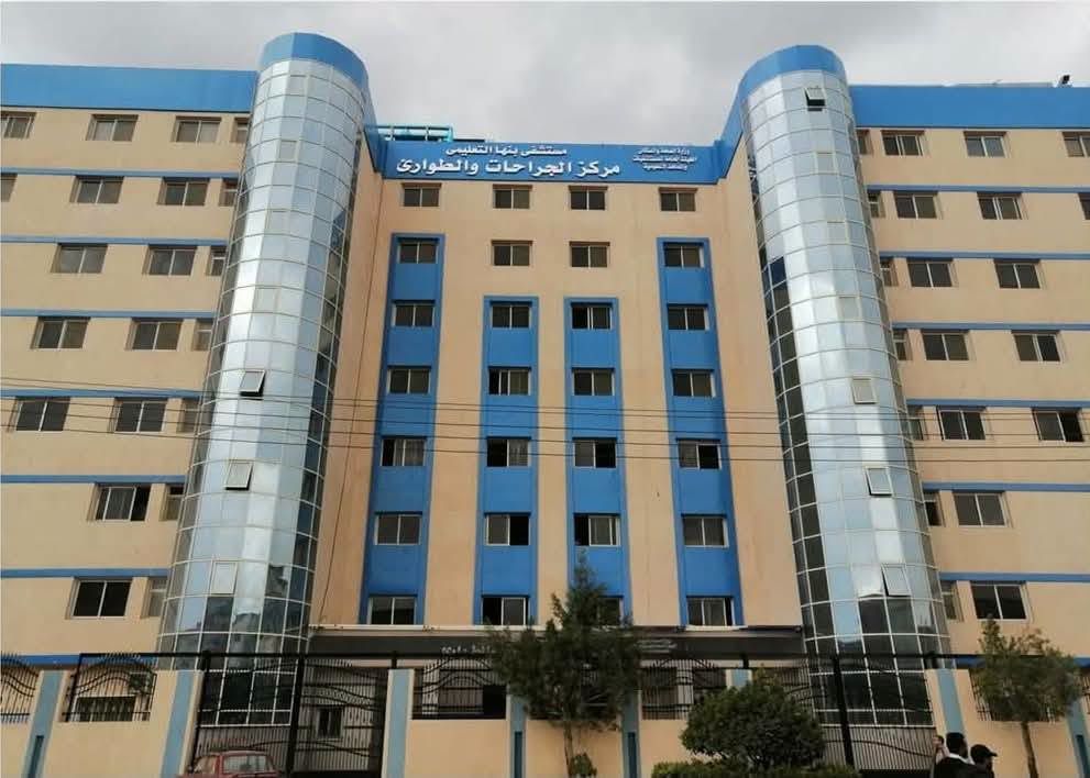 مستشفى بنها التعليمي مستشفى بنها التعليمي