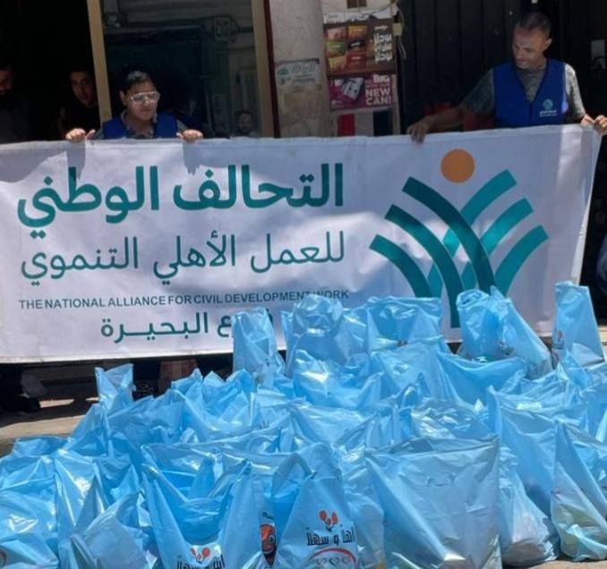 التحالف الوطني بالبحيرة يوزع المواد غذائية على العمالة غير المنتظمة بجامعة دمنهور بمناسبة عيد الأضحى المبارك (2) التحالف الوطني بالبحيرة يوزع المواد غذائية على العمالة غير المنتظمة بجامعة دمنهور بمناسبة عيد الأضحى المبارك (2)