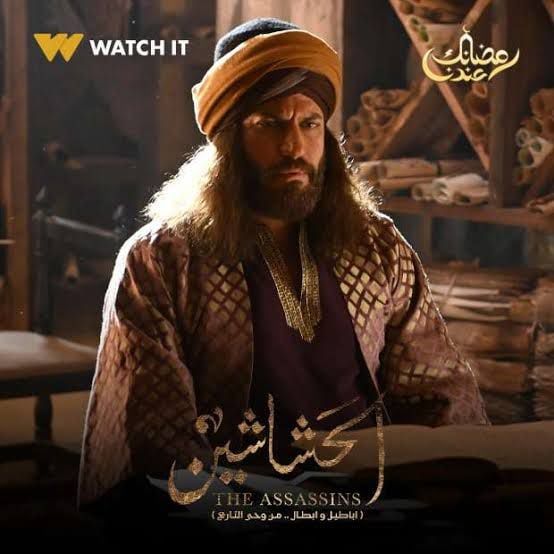 رباعيات الخيام والحشاشين.. إشادة بترجمة أحمد رامي وربط أدبي بمسلسل كريم عبدالعزيز (1) رباعيات الخيام والحشاشين.. إشادة بترجمة أحمد رامي وربط أدبي بمسلسل كريم عبدالعزيز (1)