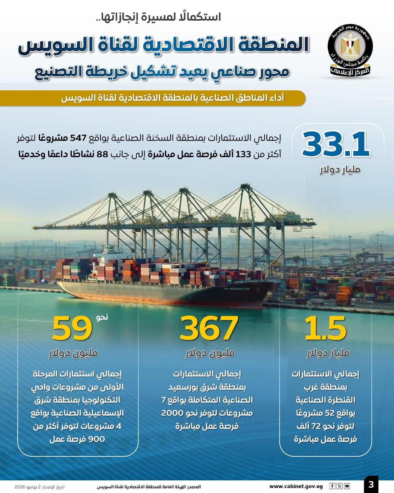 740de56b-c96b-4f4a-ab67-84bc82e79e43 740de56b-c96b-4f4a-ab67-84bc82e79e43
