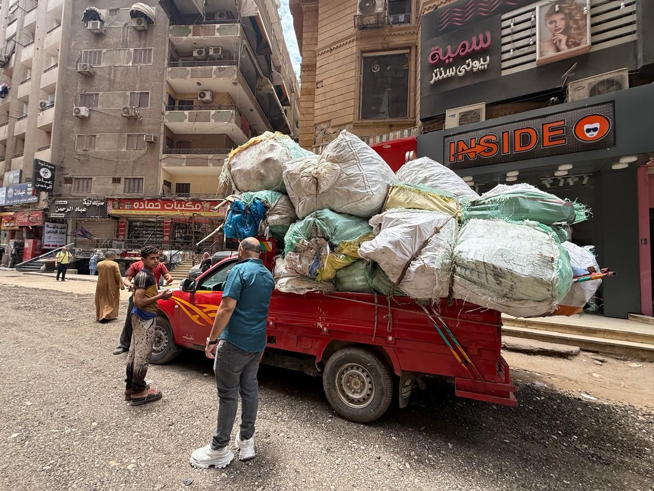 محافظة الجيزة تواجه ظاهرة الفريزة بالهرم وفيصل (1) محافظة الجيزة تواجه ظاهرة الفريزة بالهرم وفيصل (1)