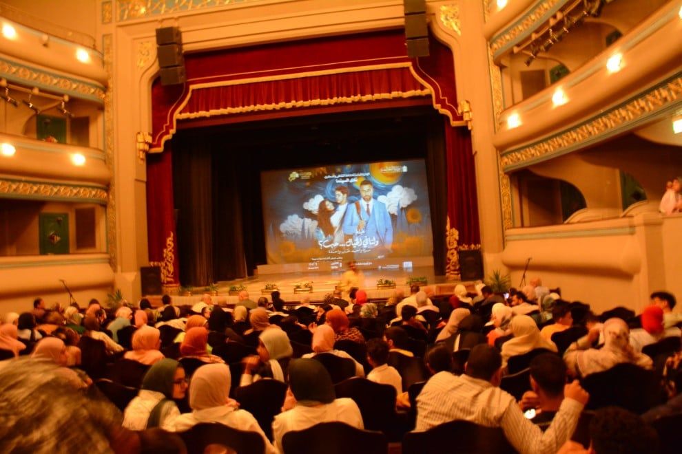 إقبال جماهيري كبير على عرض فيلم «ولنا في الخيال حب» بنادي سينما أوبرا دمنهور (5) إقبال جماهيري كبير على عرض فيلم «ولنا في الخيال حب» بنادي سينما أوبرا دمنهور (5)