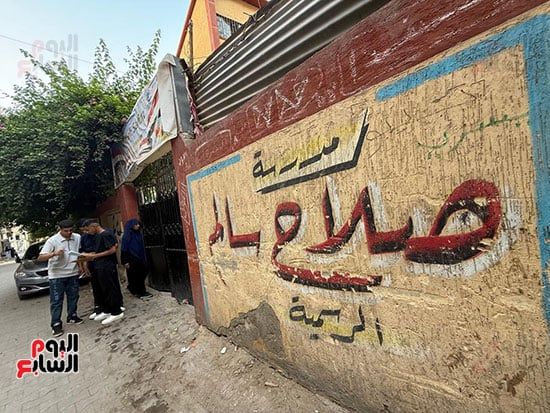 امتحان طلاب الشهادة الإعدادية (8)