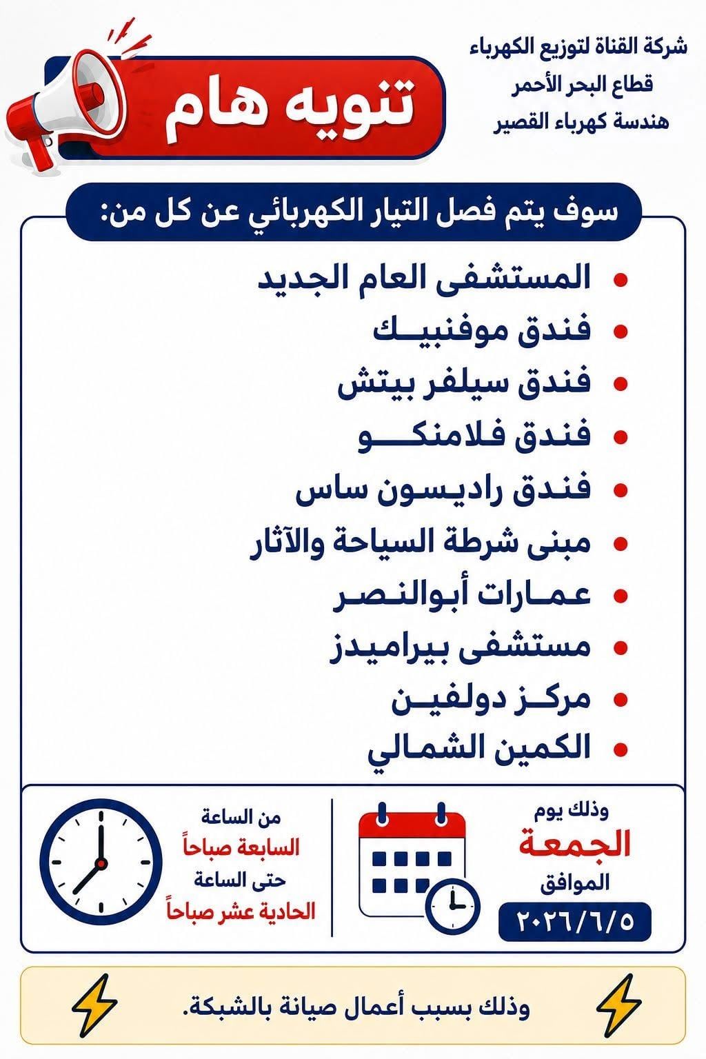 628bcc356d.jpg