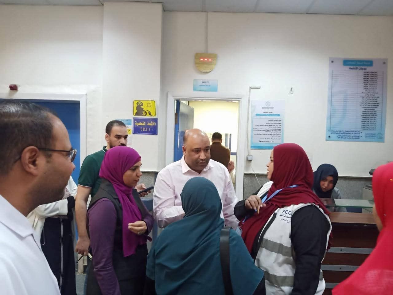 معهد اورام اسوان. معهد اورام اسوان.