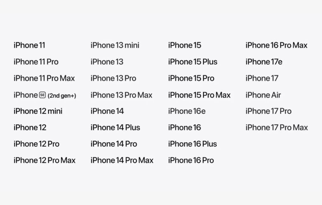 آبل تعلن رسميًا نظام iOS 27.. وهذه أهم المزايا الجديدة
