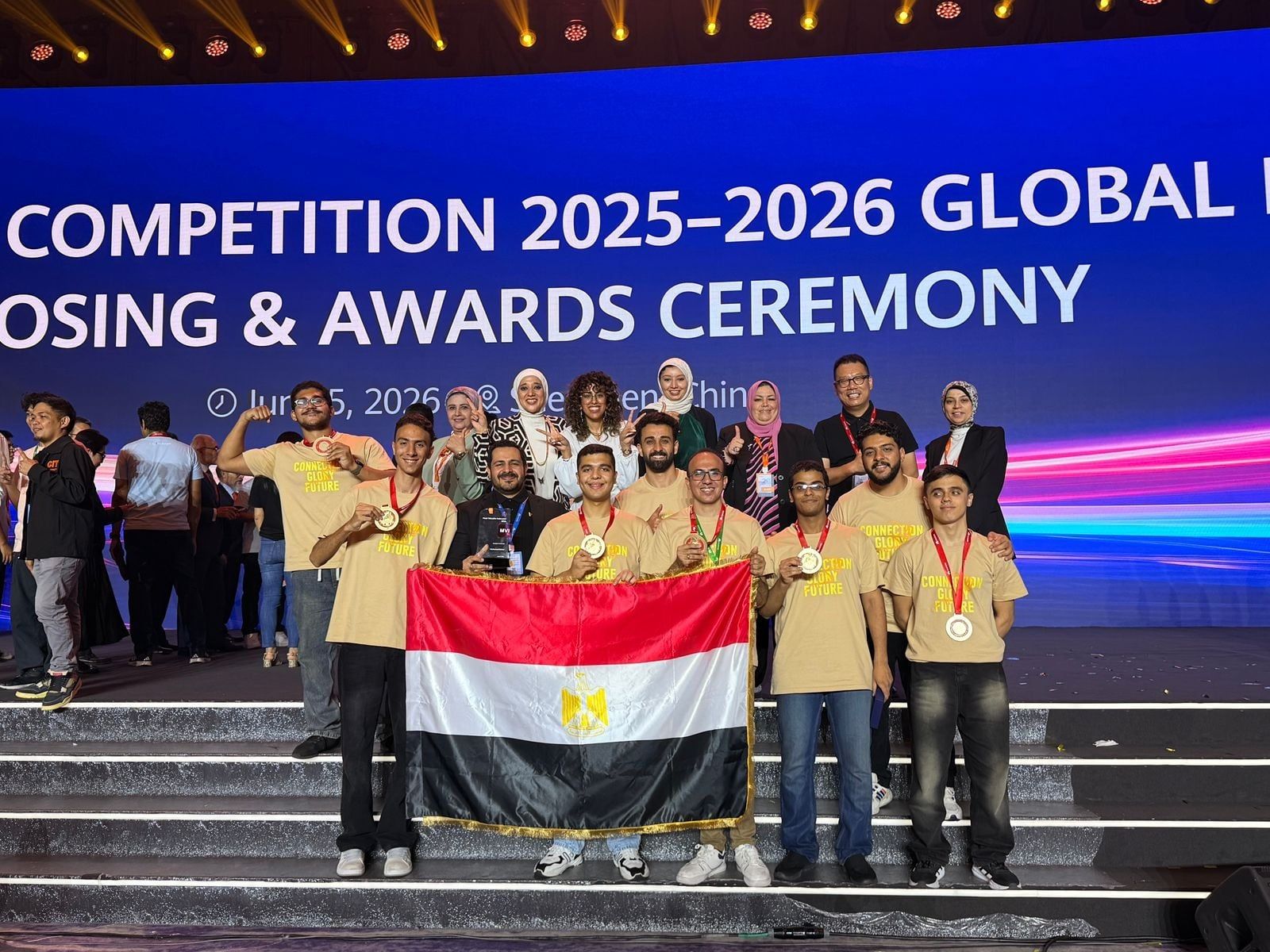 الطلاب المصريين الطلاب المصريين