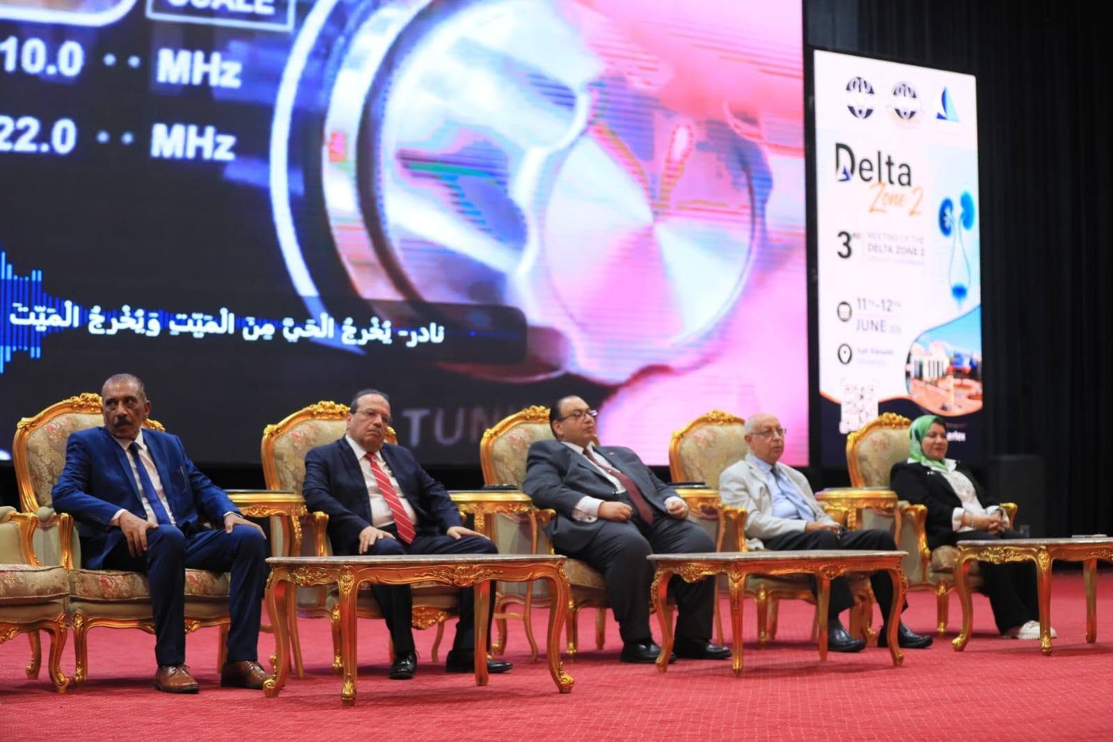 انعقادالمؤتمر الثالث للجمعية المصرية لجراحة المسالك البولية بجامعة كفر الشيخ انعقادالمؤتمر الثالث للجمعية المصرية لجراحة المسالك البولية بجامعة كفر الشيخ