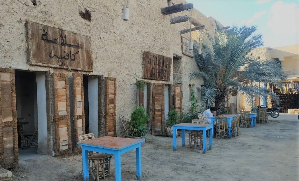 سيوة تحافظ على طرازها التراثي سيوة تحافظ على طرازها التراثي