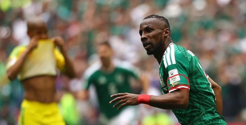 شارة اللاعب الجديد فى كأس العالم شارة اللاعب الجديد فى كأس العالم