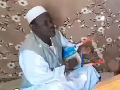 أحد،عازفة الباسنكوب أحد،عازفة الباسنكوب