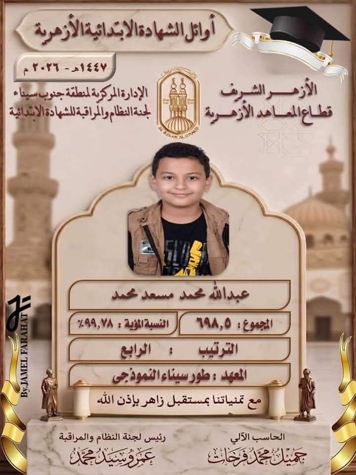 FB_IMG_1781461994278 FB_IMG_1781461994278