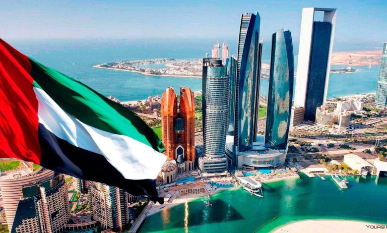 البنك الدولي