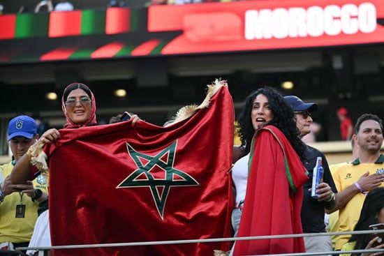 جمهور المغرب جمهور المغرب