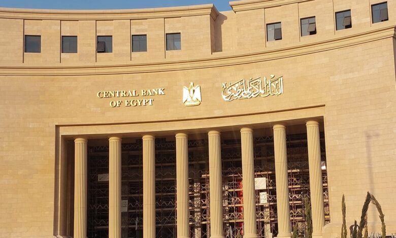 البنك المركزي - 100 نقطة أساس - البنوك المركزية الإفريقية - استطلاع