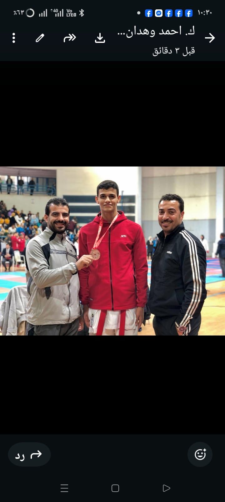 البطل مع مدربين البطل مع مدربين