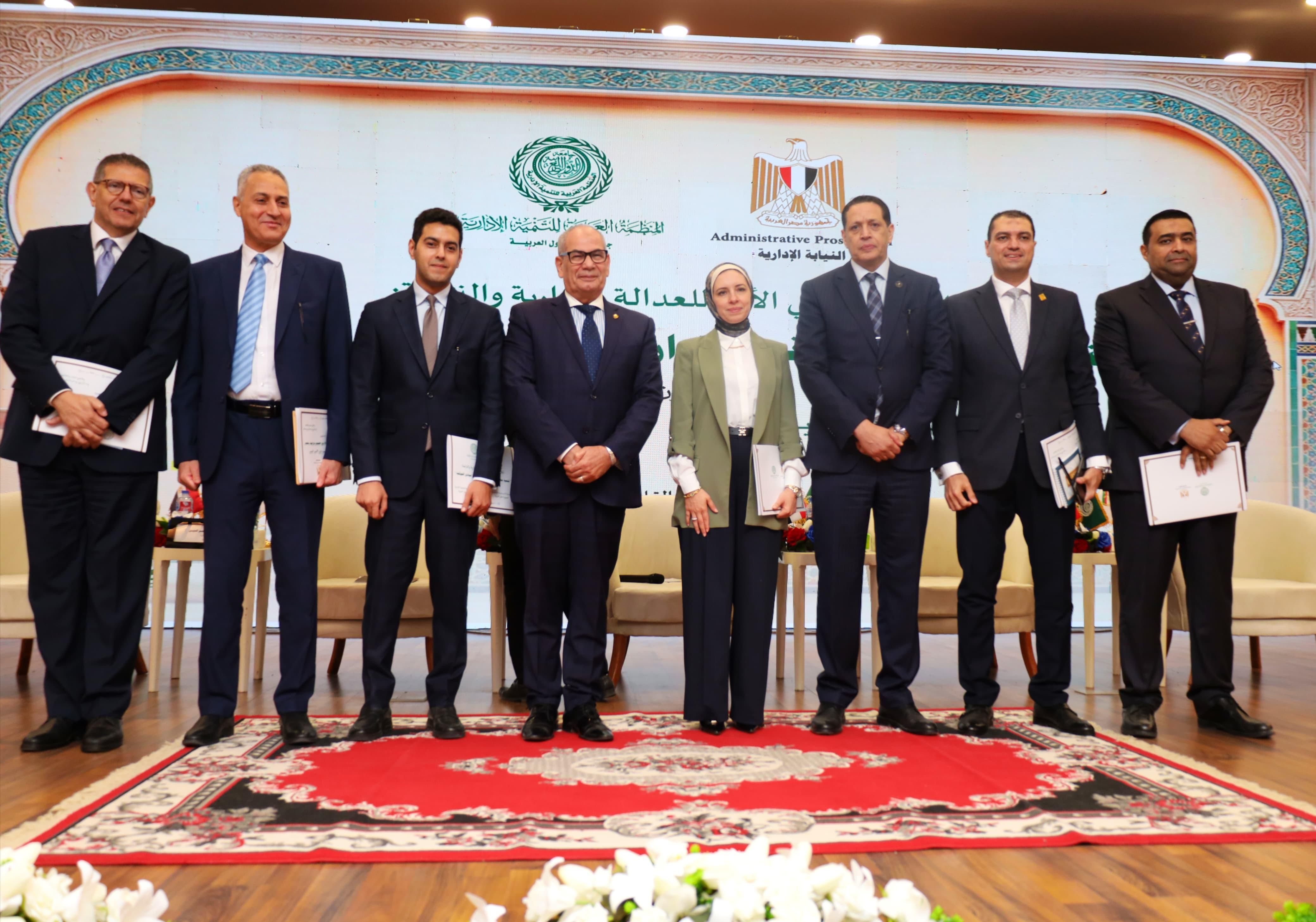 الملتقى العربي الأول للعدالة الإدارية والنزاهة (10) الملتقى العربي الأول للعدالة الإدارية والنزاهة (10)