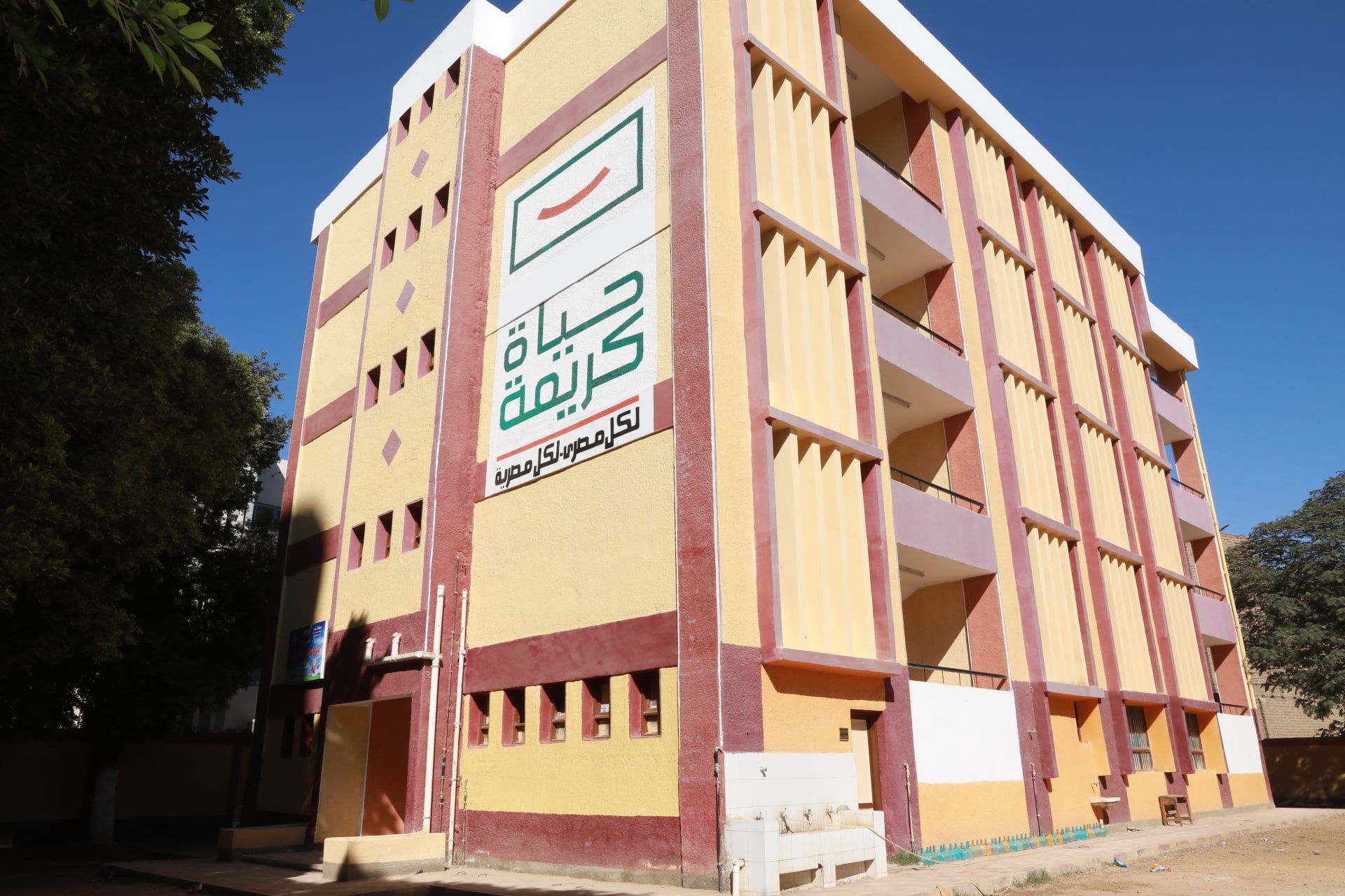 صيانة مدرسة اولاد اسماعيل الإبتدائية (1) صيانة مدرسة اولاد اسماعيل الإبتدائية (1)