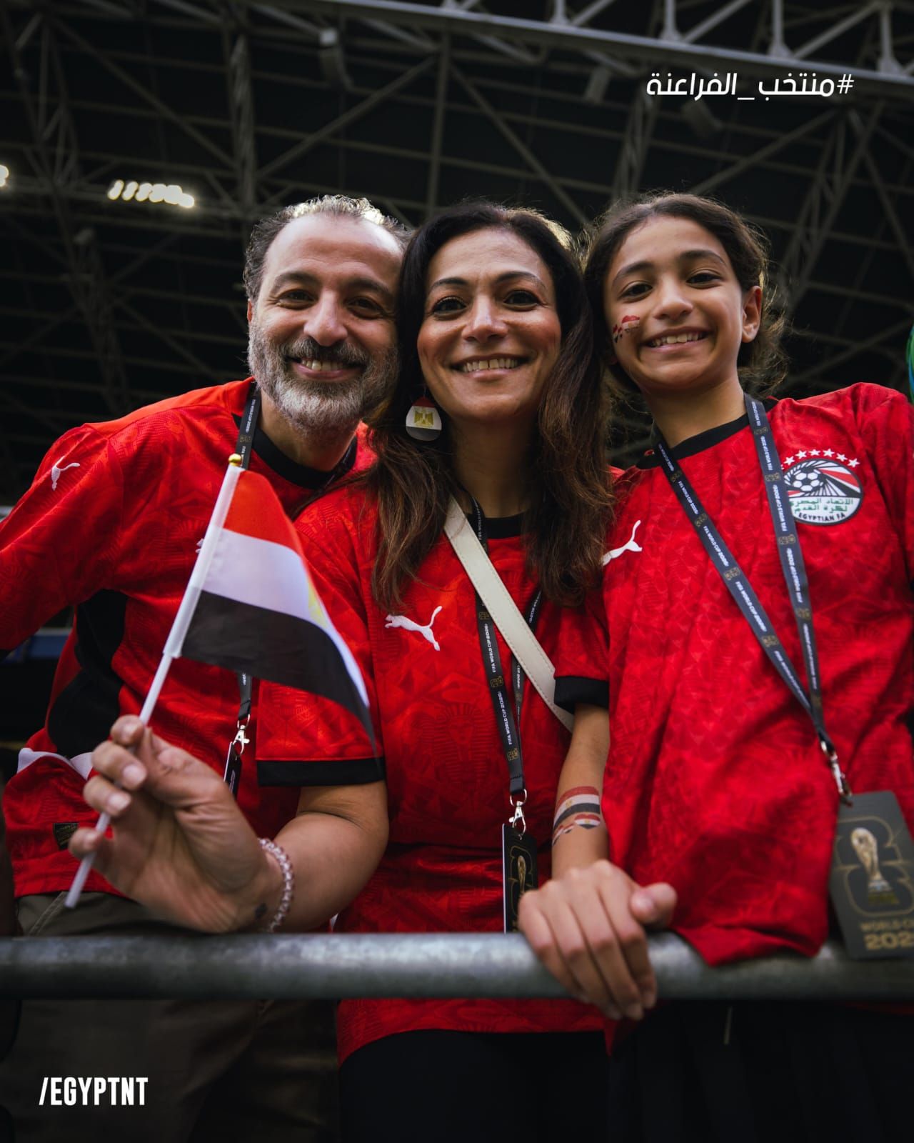 العائلات المصرية العائلات المصرية