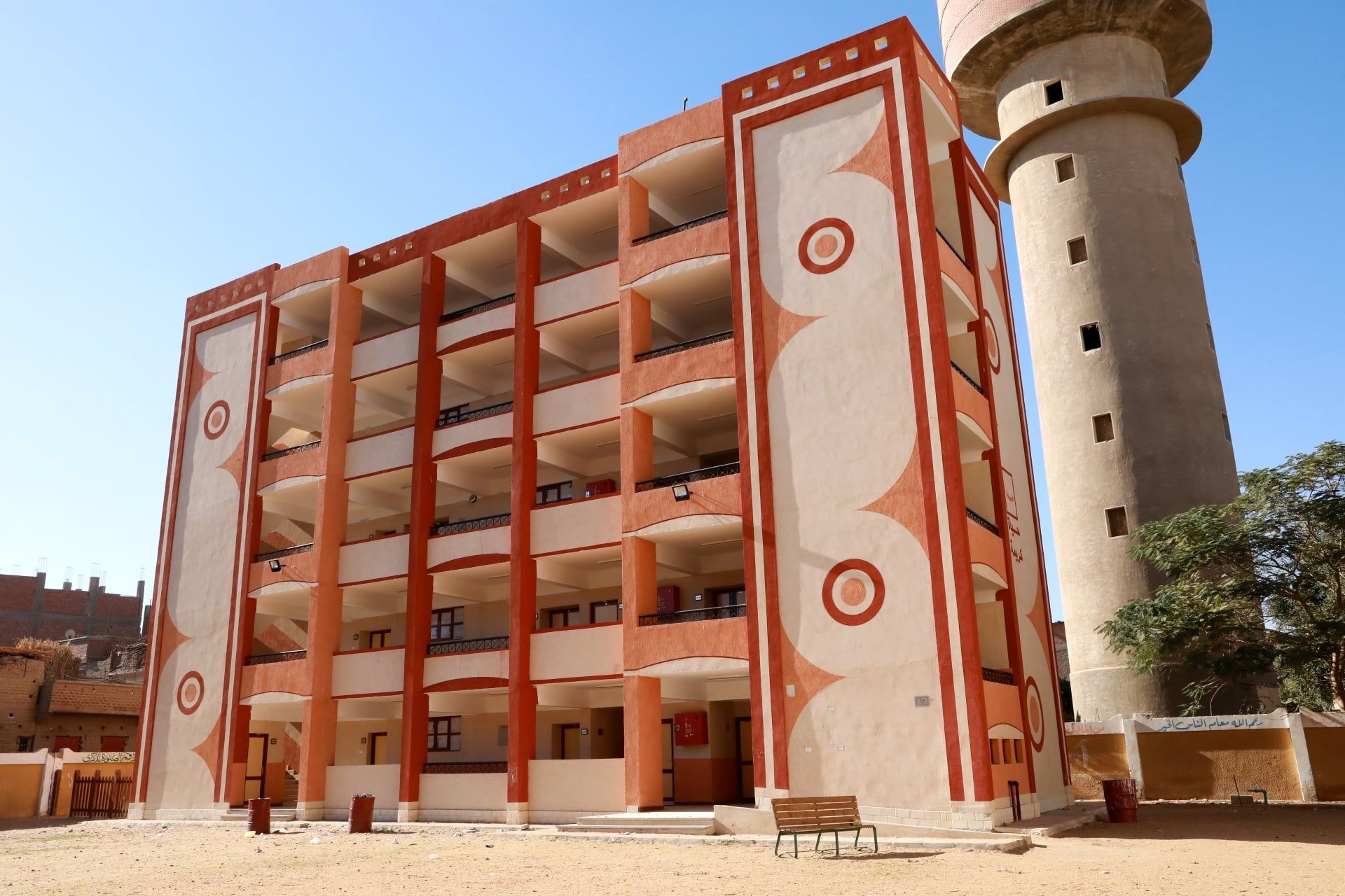 جناح مدرسة الغريزات الابتدائية بالمراغة (3) جناح مدرسة الغريزات الابتدائية بالمراغة (3)
