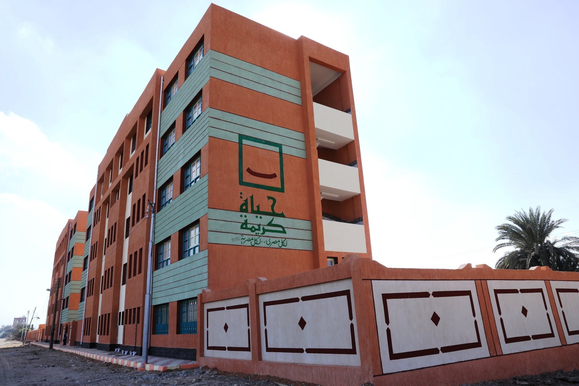 مدرسة كوم العرب الرسمية للغات بطما (1) مدرسة كوم العرب الرسمية للغات بطما (1)