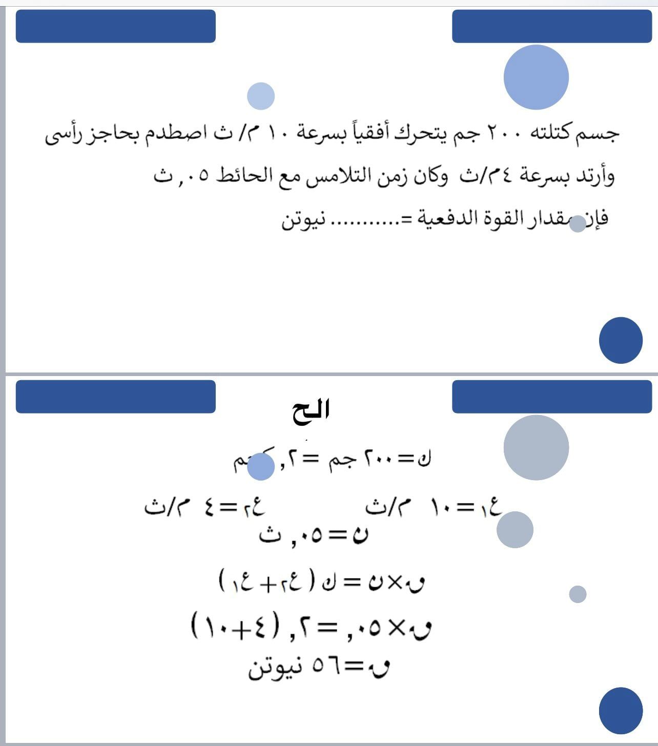 WhatsApp Image 2026-06-16 at 12.09.36 PM (3) WhatsApp Image 2026-06-16 at 12.09.36 PM (3)