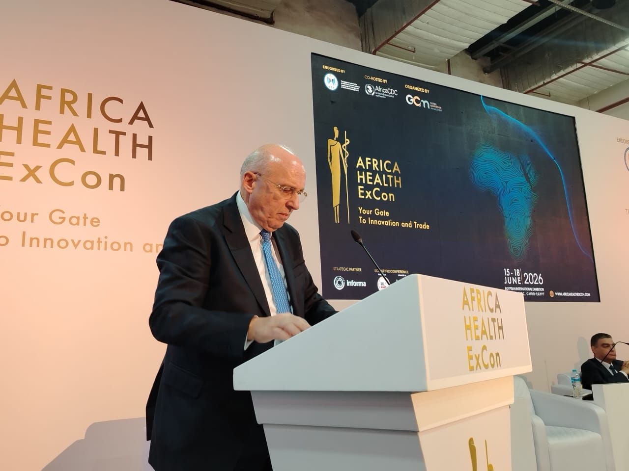 مؤتمر صحة أفريقيا مؤتمر صحة أفريقيا