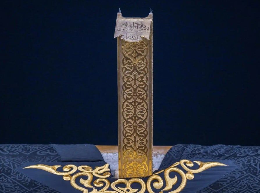 الكعبة المشرفة الكعبة المشرفة