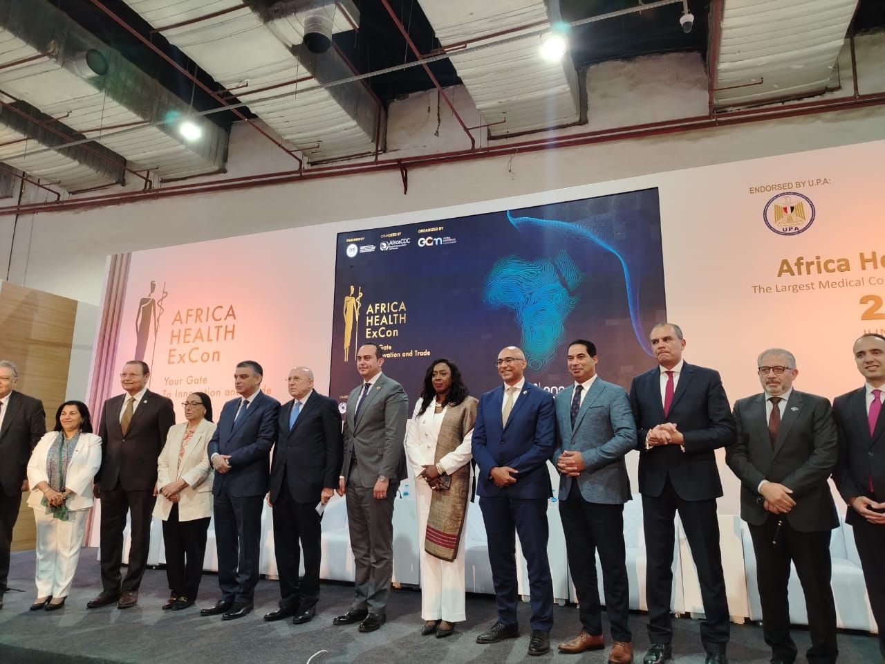 مؤتمر صحة أفريقيا يختتم أعماله مؤتمر صحة أفريقيا يختتم أعماله (1)