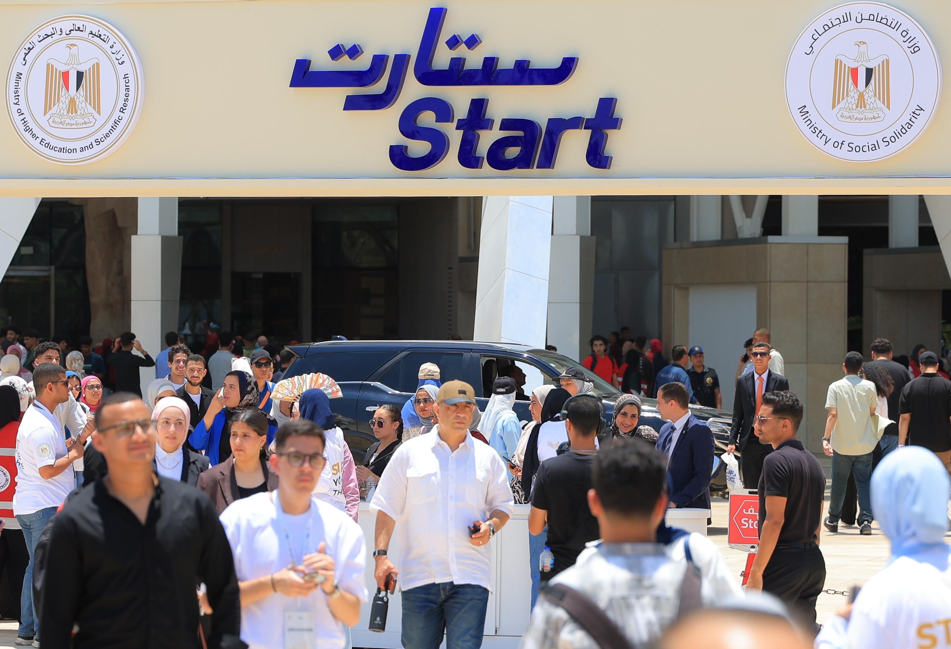 خلال فعاليات مشروع وحدات وزارة التضامن الاجتماعي بالجامعات خلال فعاليات مشروع وحدات وزارة التضامن الاجتماعي بالجامعات