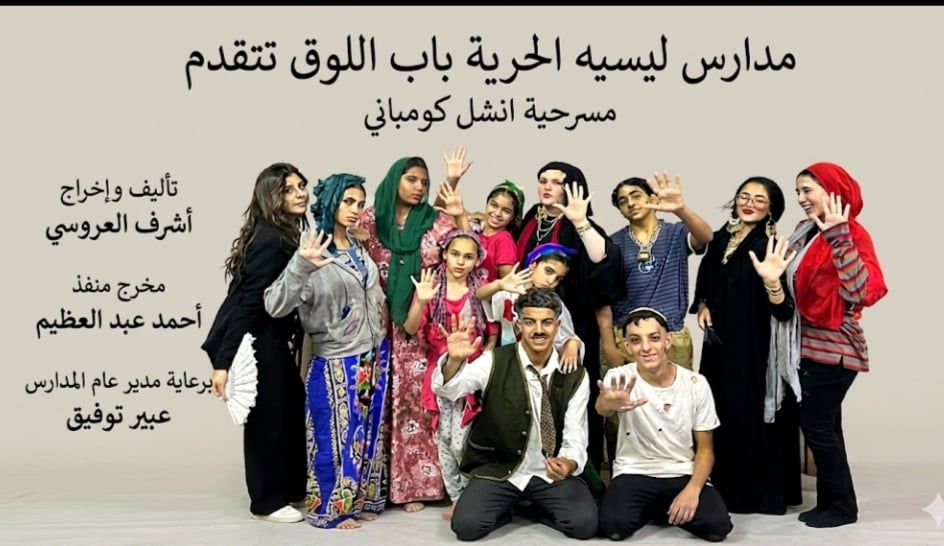 WhatsApp Image 2026-06-19 at 11.07.57 AM WhatsApp Image 2026-06-19 at 11.07.57 AM